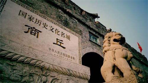 商丘二類(lèi)醫(yī)療器械經(jīng)營(yíng)備案憑證辦理?xiàng)l件(圖1)