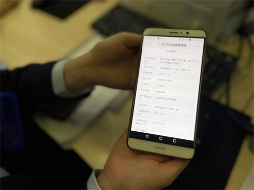 首個“進口轉(zhuǎn)本土”醫(yī)療器械誕生，注冊審評周期縮短50%(圖1)