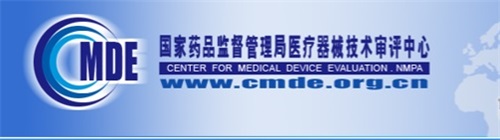 體外診斷試劑臨床試驗中能否使用凍存樣本？