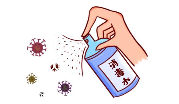 如何申請消字號？消字號怎么申請？(圖1)