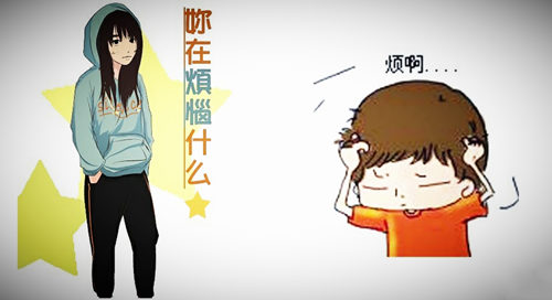 CRC和PM誰(shuí)的煩惱多？(圖1)