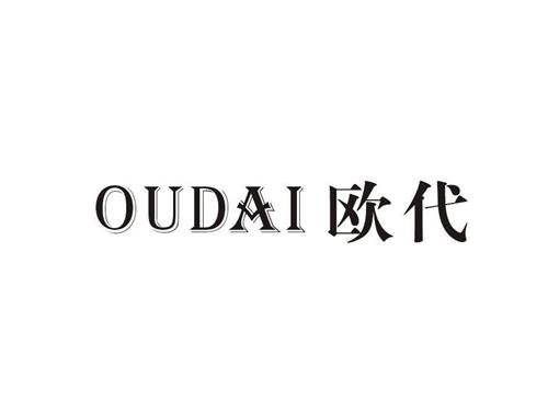 什么是歐盟授權(quán)代表？歐盟授權(quán)代表有什么作用？如何選擇歐盟授權(quán)代表？