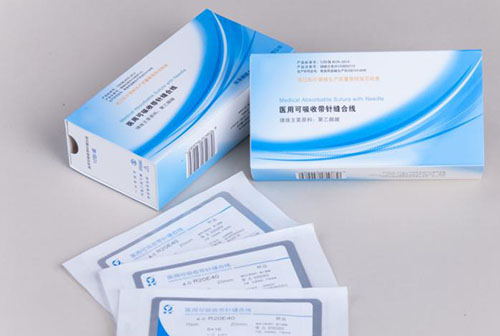 可吸收醫(yī)療器械注冊的申報流程