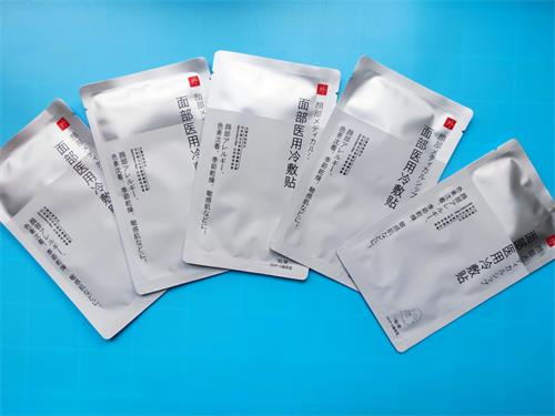 醫(yī)用冷敷貼面膜敷完要洗嗎？醫(yī)用冷敷貼面膜可以常用嗎？