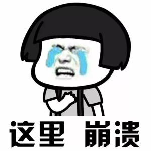 CRA如何提高受試者入組效率？這四個(gè)容易忽略的問題要搞清楚(圖2)