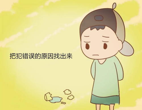 臨床試驗(yàn)機(jī)構(gòu)老師總結(jié)的CRC常犯的幾種錯(cuò)誤，看看有沒(méi)有你在犯或犯過(guò)的？(圖1)