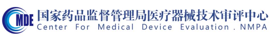 醫(yī)用透明質(zhì)酸鈉產(chǎn)品如何分類？用途不同類別不同管理細(xì)則來了(圖1)