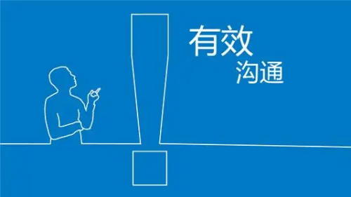 分享 | CRC如何提高自己的工作效率？(圖1)