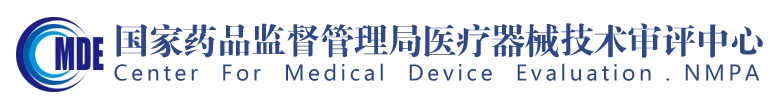 可吸收外科縫線同品種臨床評價(jià)注冊審查指導(dǎo)原則（2024年第15號）(圖1)