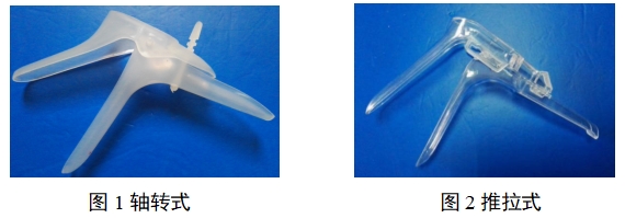 一次性使用無菌陰道擴張器注冊審查指導(dǎo)原則（2022年第41號）(圖1)