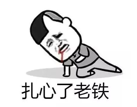 如何匯報(bào)工作？向領(lǐng)導(dǎo)匯報(bào)工作要注意的問(wèn)題(圖2)