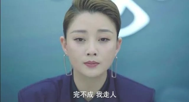 如何匯報(bào)工作？向領(lǐng)導(dǎo)匯報(bào)工作要注意的問(wèn)題(圖7)