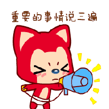 臨床試驗(yàn)受試者招募廣告內(nèi)容審核有哪些要求？(圖4)