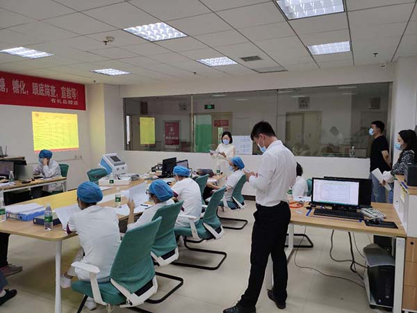 我司復(fù)合磁治療儀多中心臨床試驗(yàn)啟動會召開，產(chǎn)品進(jìn)入臨床階段(圖1)