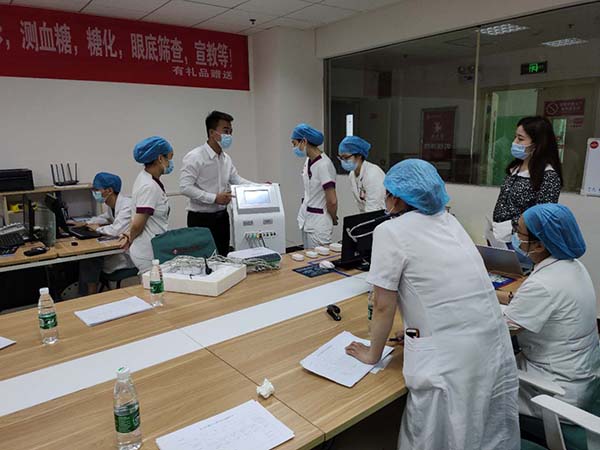 我司復(fù)合磁治療儀多中心臨床試驗(yàn)啟動會召開，產(chǎn)品進(jìn)入臨床階段(圖3)