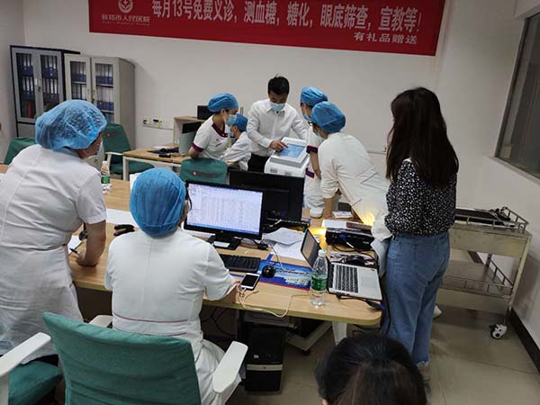 我司復(fù)合磁治療儀多中心臨床試驗(yàn)啟動會召開，產(chǎn)品進(jìn)入臨床階段(圖4)