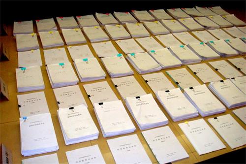 臨床試驗(yàn)文件的分類(lèi)及特點(diǎn)(圖2)