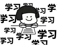 受試者對(duì)安排臨床變卦，怎么辦？(圖3)