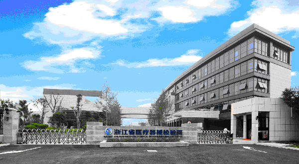 內(nèi)窺鏡產(chǎn)品注冊(cè)送檢要求