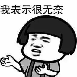 臨床試驗是什么意思？臨床試驗是小白鼠嗎？(圖1)