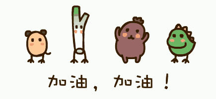 臨床試驗是什么意思？臨床試驗是小白鼠嗎？(圖6)