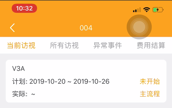 臨床試驗(yàn)中如何避免訪視超窗？(圖4)