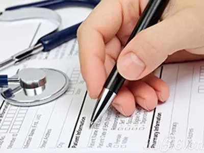 臨床監(jiān)查員CRA如何寫好監(jiān)查報(bào)告？(圖1)