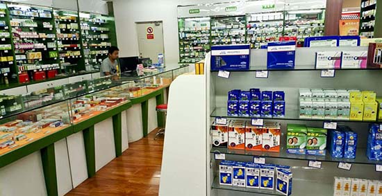 gsp認證去哪里辦理？多久能拿證？分享鄭州辦理GSP認證流程(圖2)