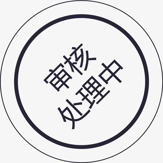 醫(yī)療器械注冊退審影響因素有哪些？退審后怎么辦？(圖1)