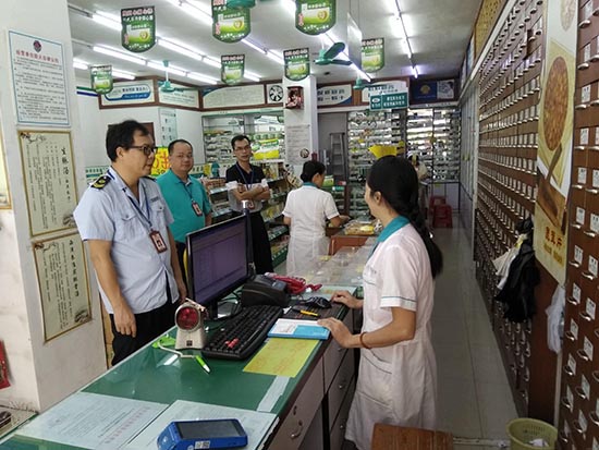 如何做好醫(yī)療器械不良事件監(jiān)測培訓(xùn)？(圖2)