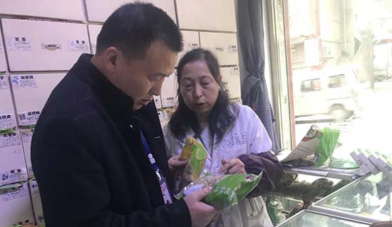 飛檢不合格怎么辦？如何應(yīng)對GSP現(xiàn)場檢查？GSP現(xiàn)場檢查項目清單