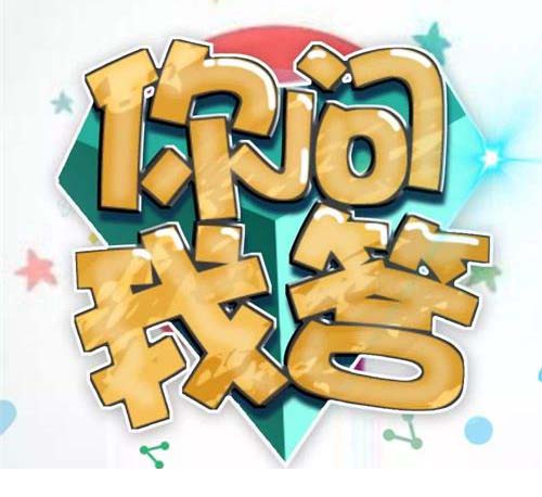 醫(yī)療器械注冊(cè)檢驗(yàn)知多少？醫(yī)療器械送檢流程/資料和要求(圖3)