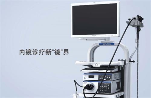 醫(yī)用內(nèi)窺鏡屬于幾類醫(yī)療器械？有哪些種類？(圖2)