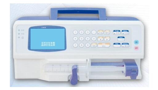 注射泵注冊技術(shù)審查指導(dǎo)原則（2017年修訂版）（2017年第41號）(圖4)