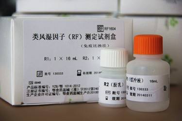 類風(fēng)濕因子檢測試劑注冊技術(shù)審查指導(dǎo)原則（2020年第80號(hào)）(圖1)