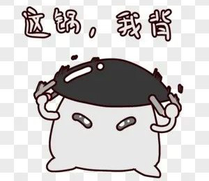 什么鍋能背，什么鍋不能背？分享臨床CRA/CRC的那些背鍋技巧(圖3)