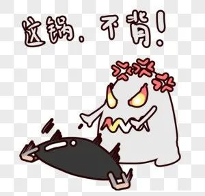 什么鍋能背，什么鍋不能背？分享臨床CRA/CRC的那些背鍋技巧(圖2)